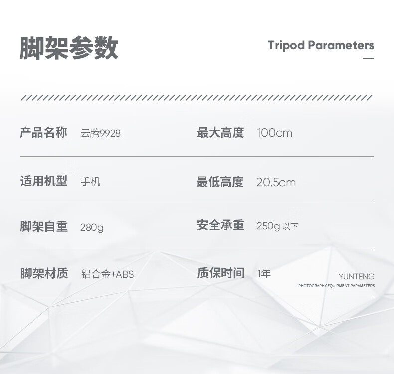 e240168e03c8788d.jpg