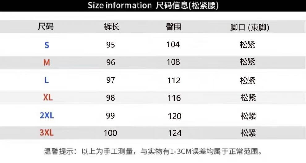1961c644-ff59-4caf-ac03-8290f8db633c.jpe