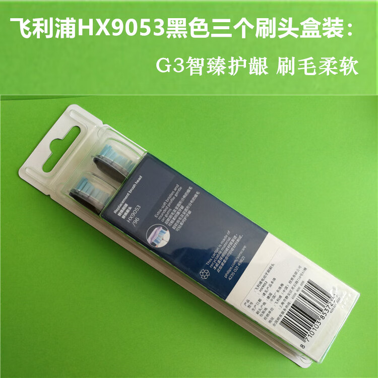 257f56952defbc36.jpg