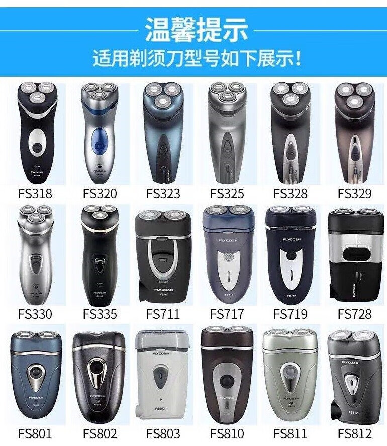 19bf6fa96c50ff09.jpg