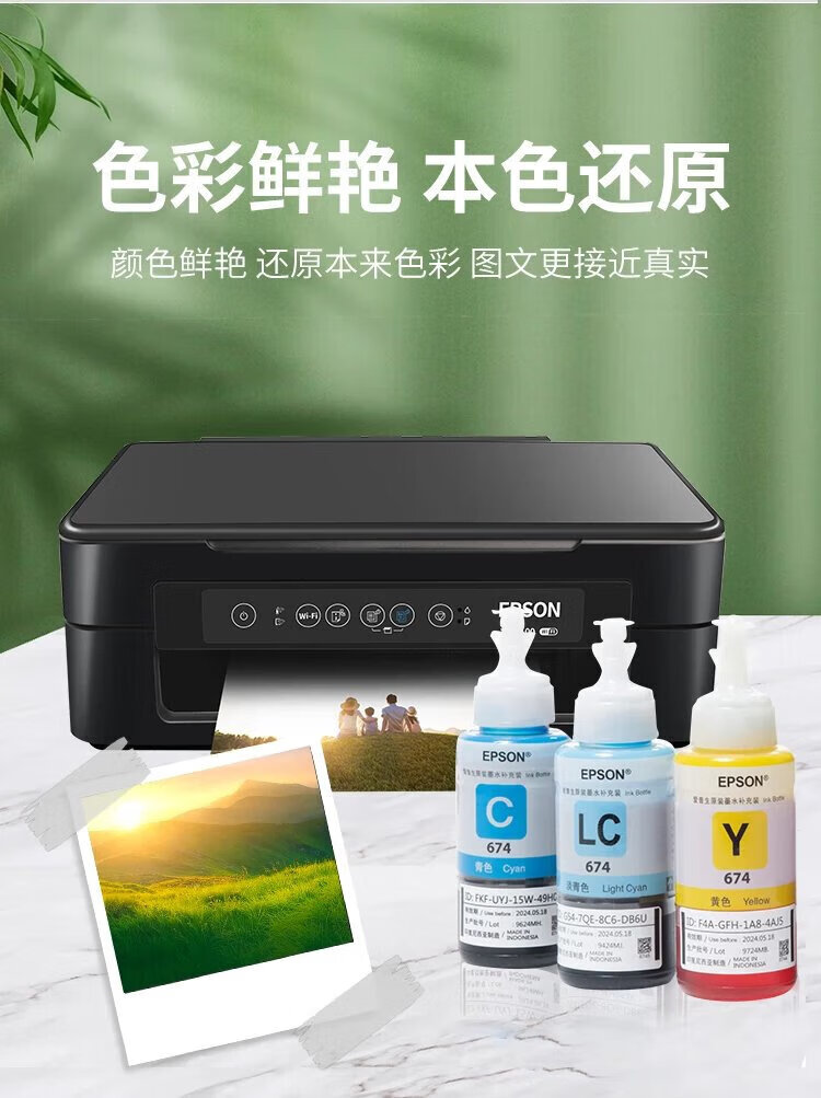 7d7e63b68c6ecc15.jpg