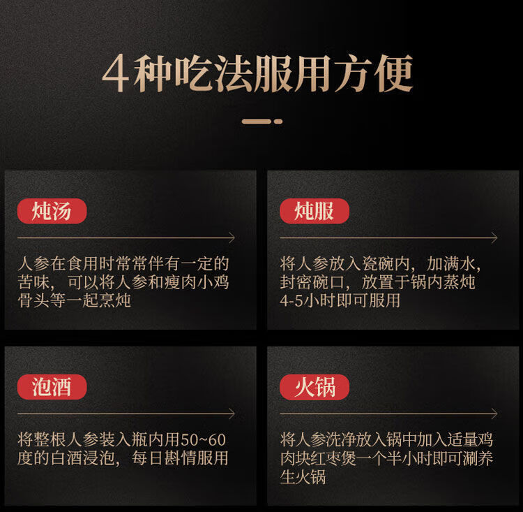 f63e787d7b87282e.jpg