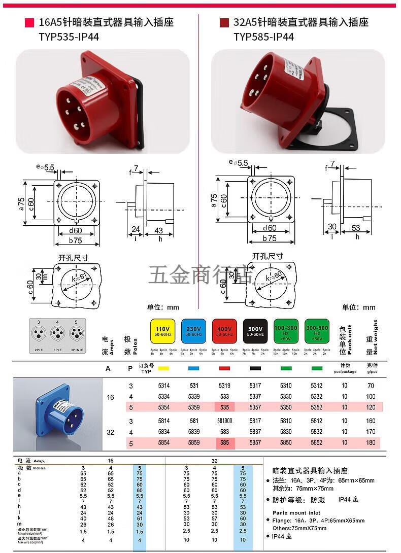 5fe7ab1db65f671e.jpg