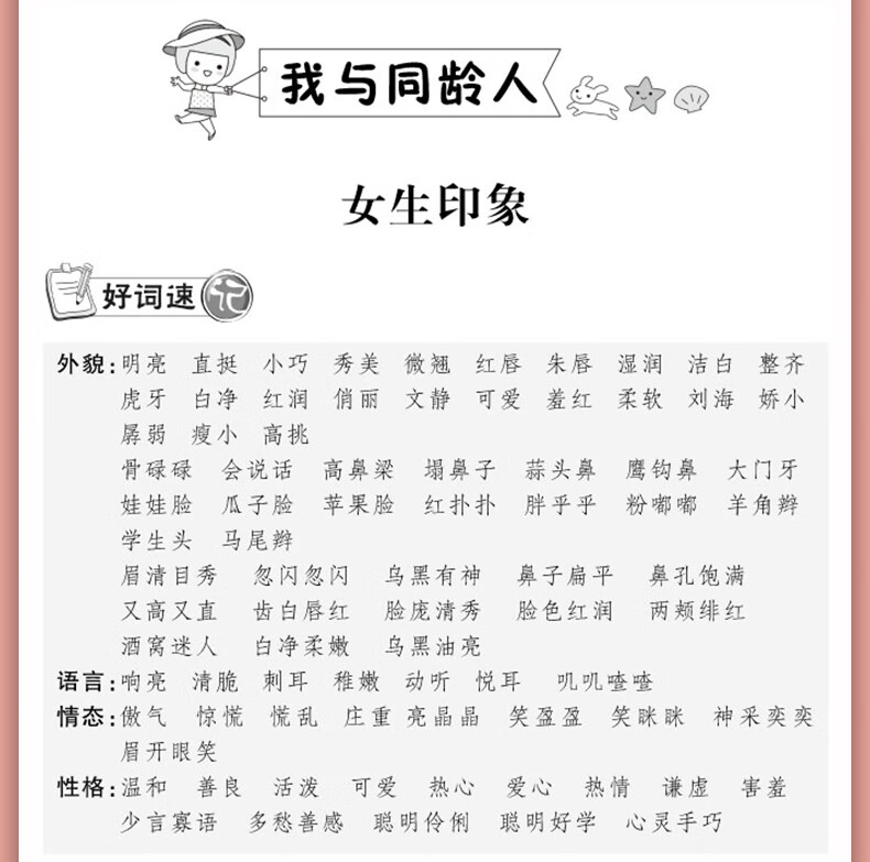 6528d816a27b056f.jpg