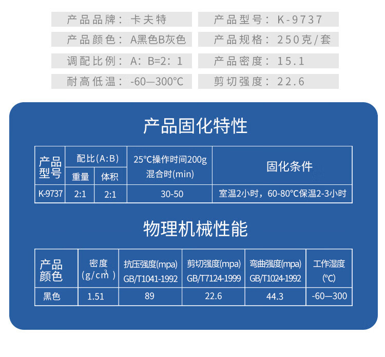 da0c578ea75373b8.jpg
