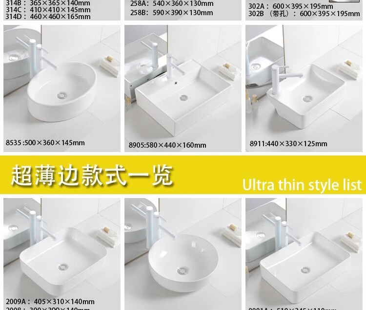 151c6532-2f8e-4b7e-9c0d-d2747da311d2.jpe