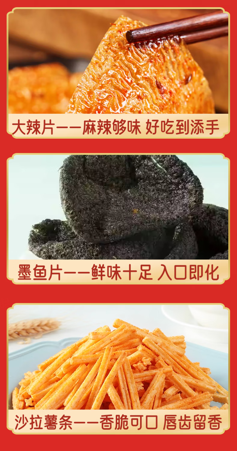 64e10849e40de43c.png