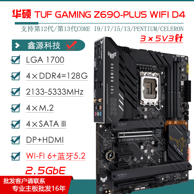 64e10849e40de43c.png