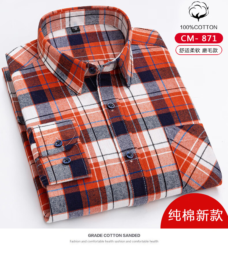 847a25786fb4ce09.jpg