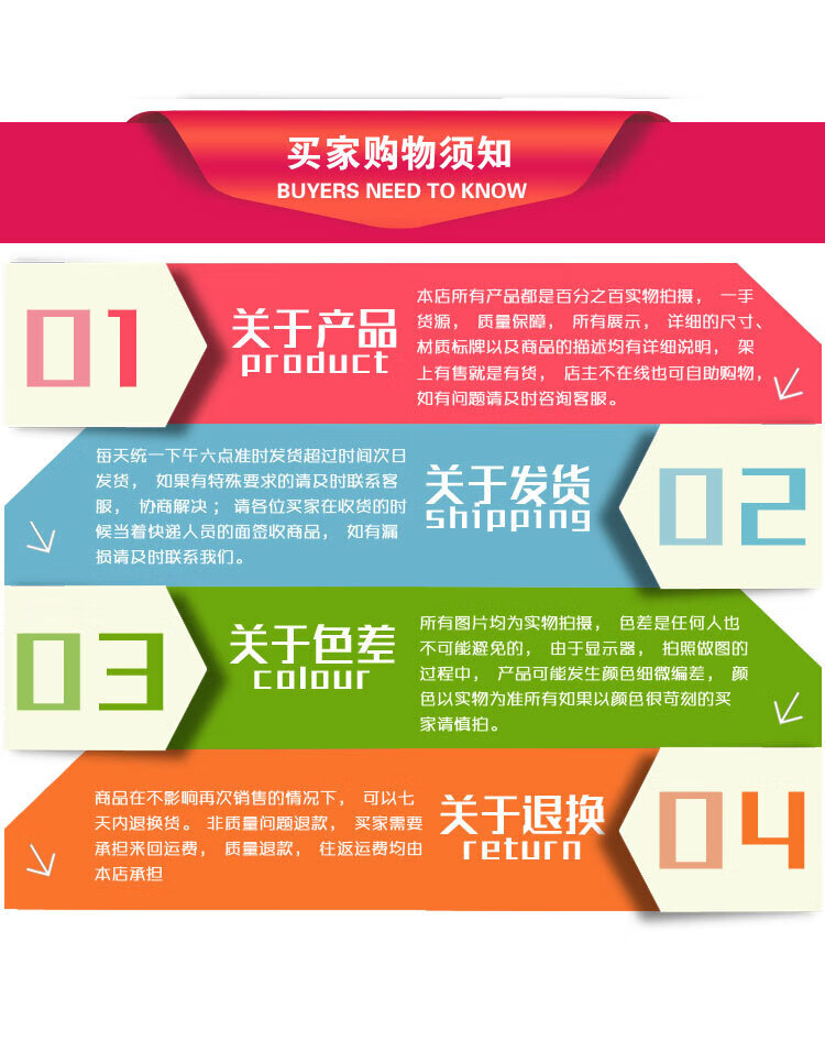 66acd6751783e9d8.jpg