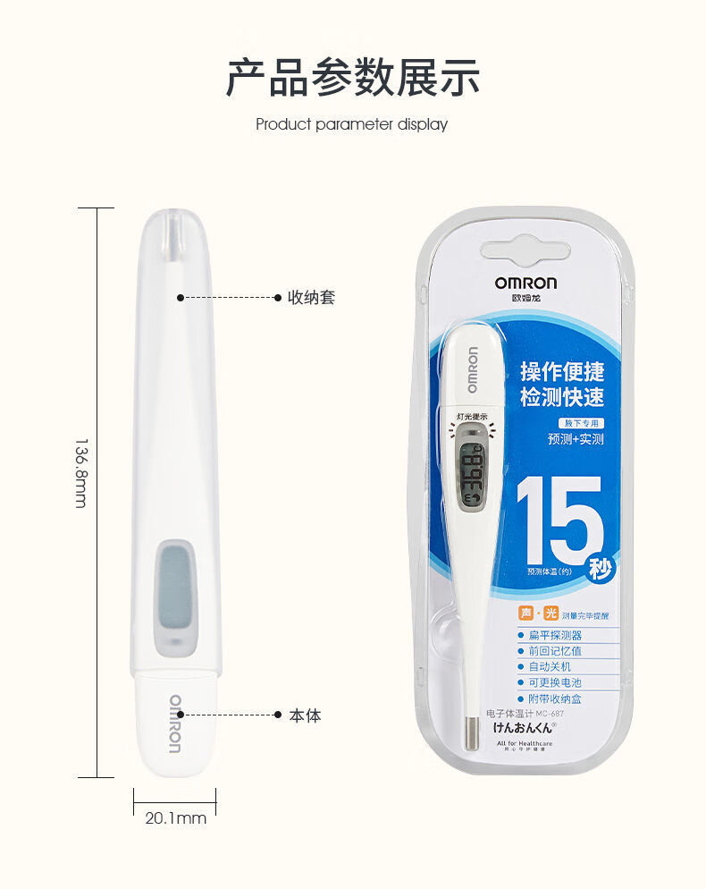 b51ecdac9943d3d3.jpg