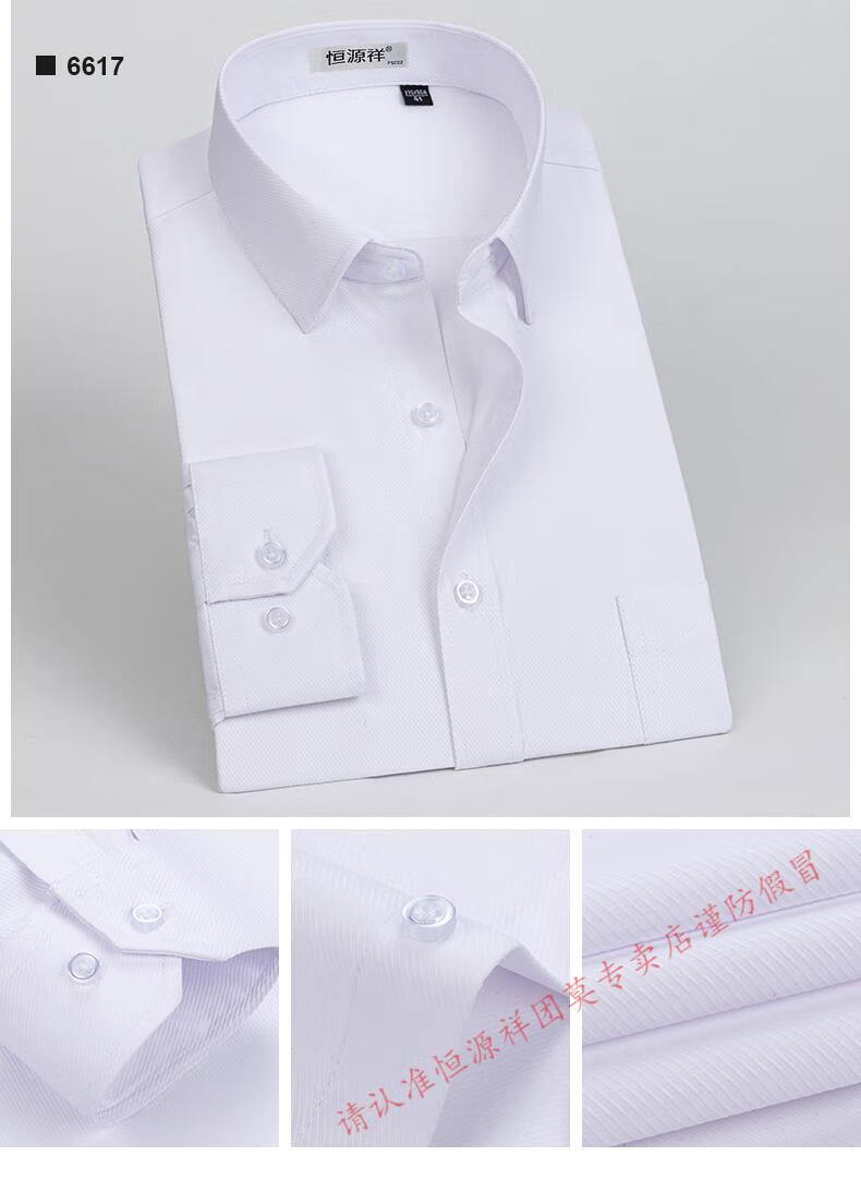 26775ab1110106bd.jpg