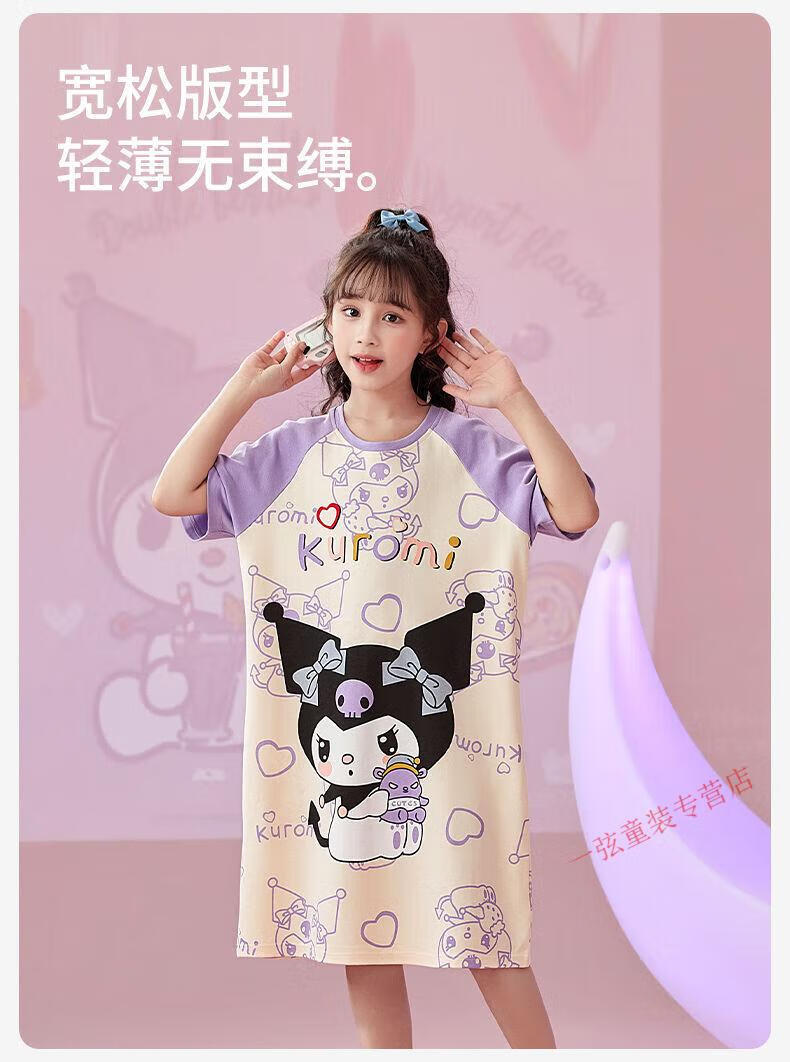 8ad5058cc3c3336e.jpg