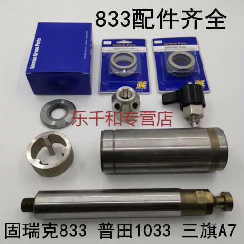 cdc7680323fefa13.jpg