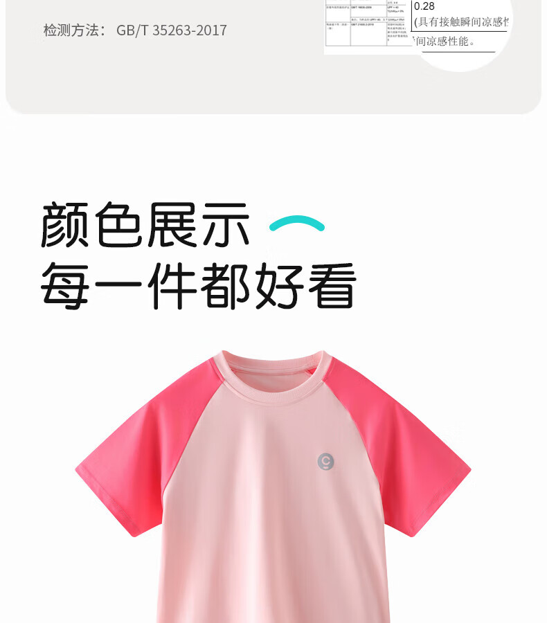 63a4623be54ba2c4.jpg