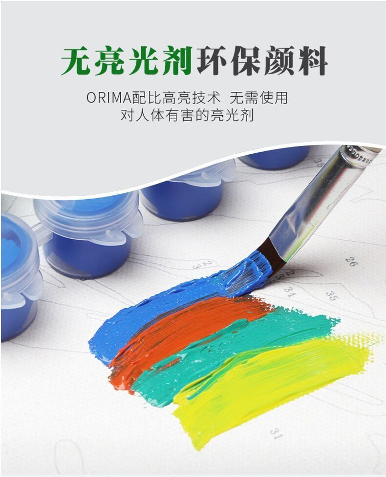 663b1c43-1fd3-4ec8-9a3d-1b8198985b0e.jpe