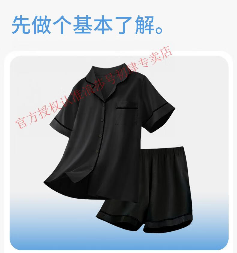 450a82d1101bc24e.jpg