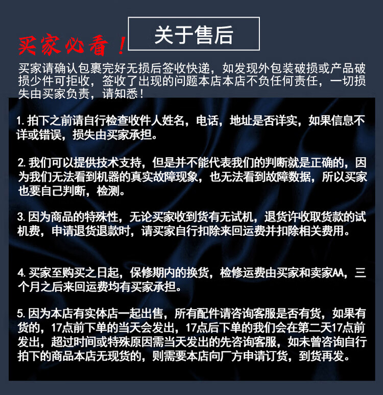 de0ad28067a917cb.jpg