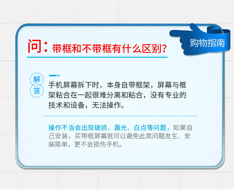 c5d44dba748efbbe.jpg