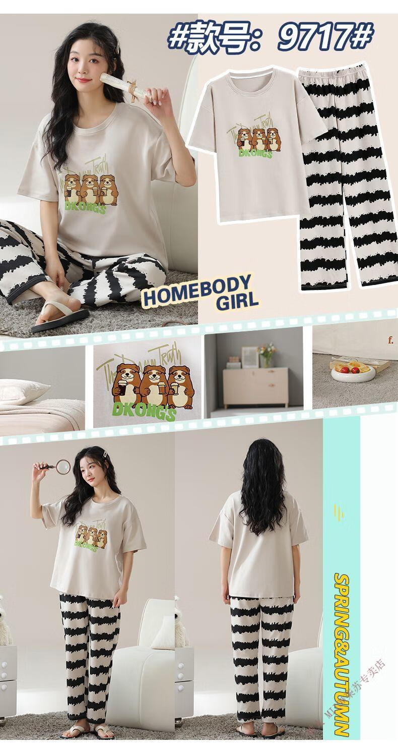 44638235ab204337.jpg' style=