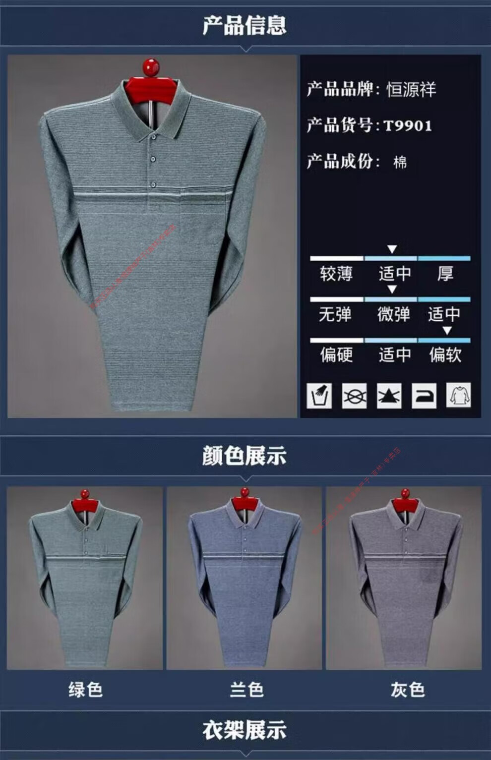 1acc4a506b245c8a.jpg