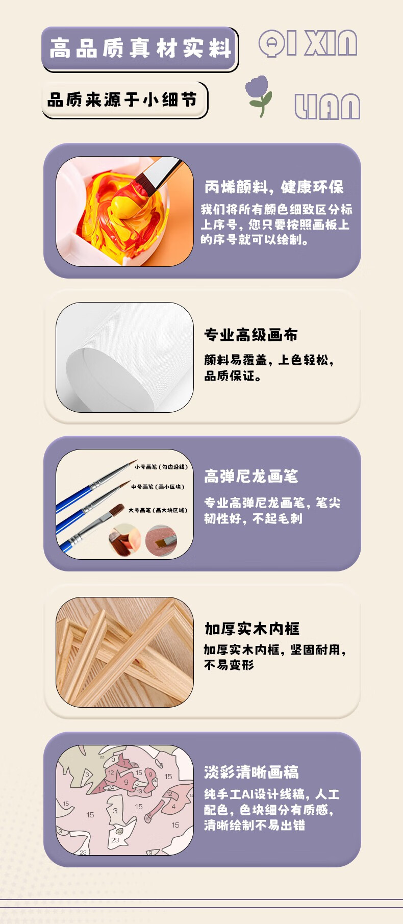 bd60b2b7233b98c3.jpg