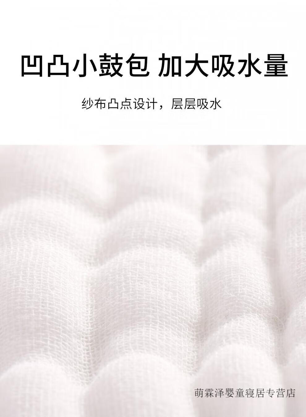 b5667010f35d808c.jpg