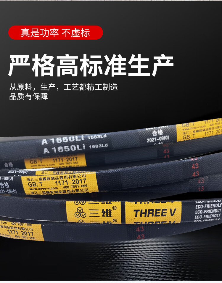 a505d386a479e1b7.jpg