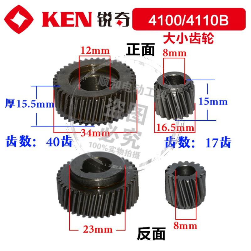7d37179c62d54c7e.jpg