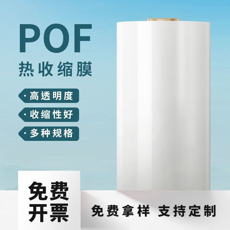 1f749e60-e9e9-46be-857c-c6ed6cda404b.jpe