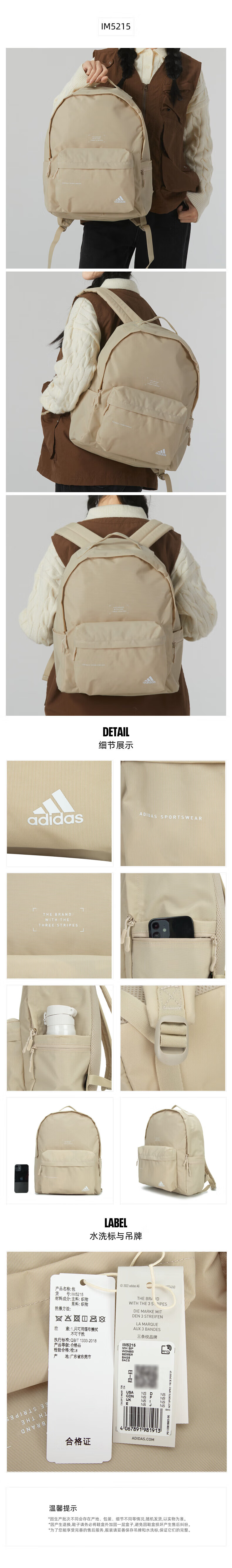 6d673f3c3d4256b9.jpg