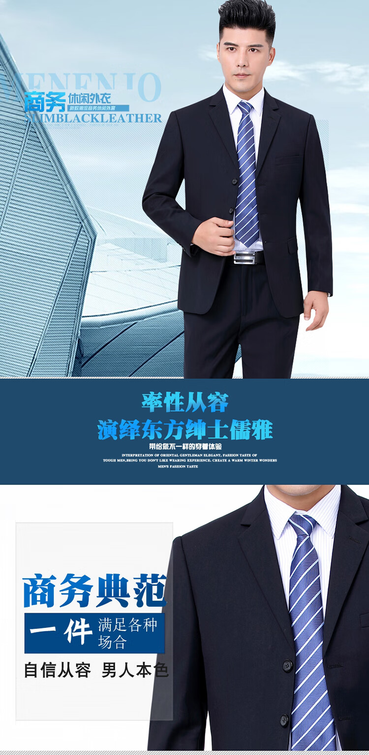 87b506e30eff99d8.jpg