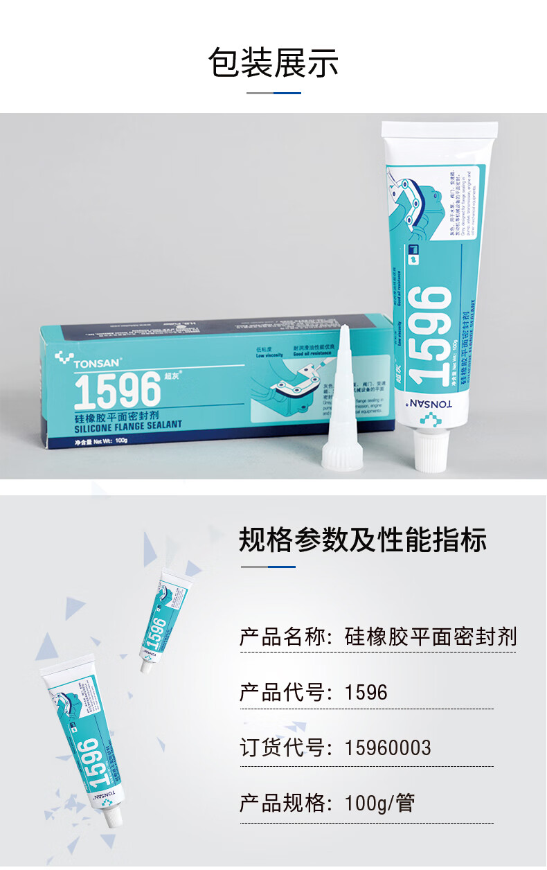 9a242c6cf7e45381.jpg