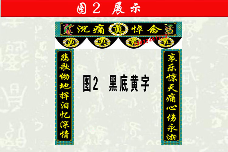 e5cb51f84bad3507.jpg