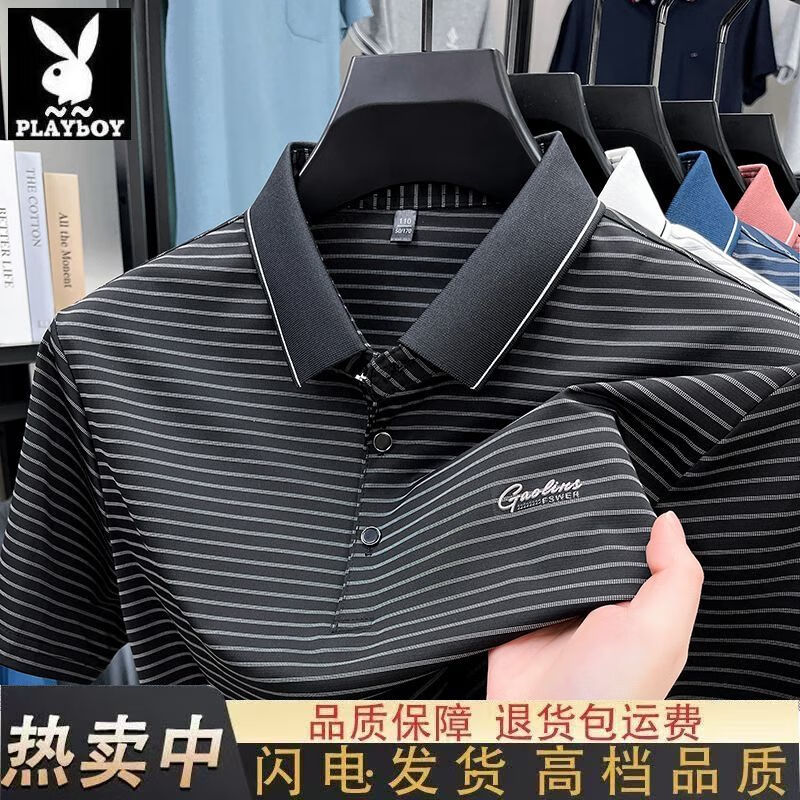 649cbe3806e95d7a.jpg' style=