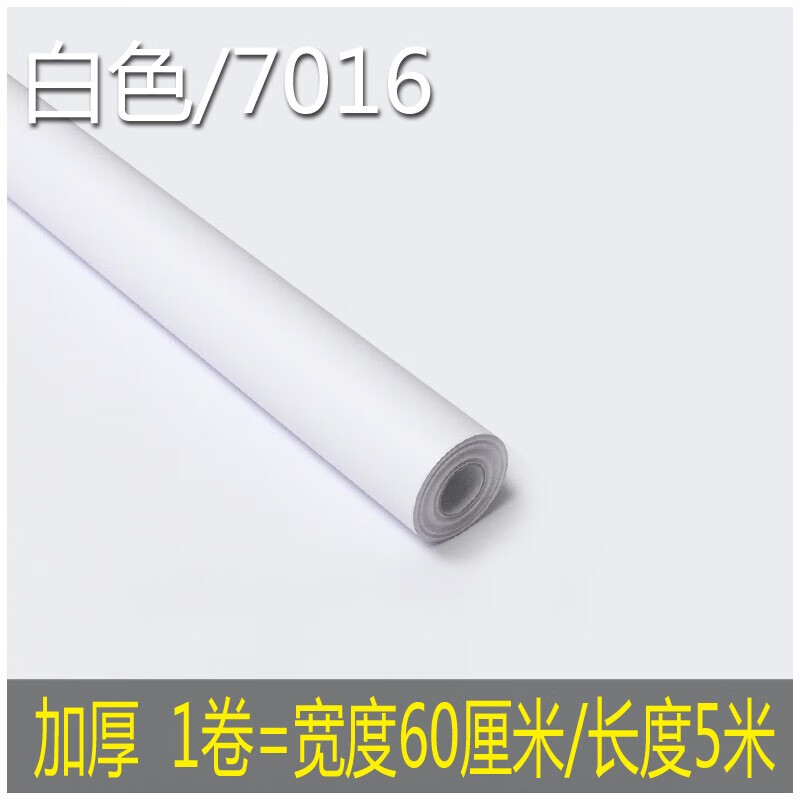 b050a92c1e69feb1.jpg
