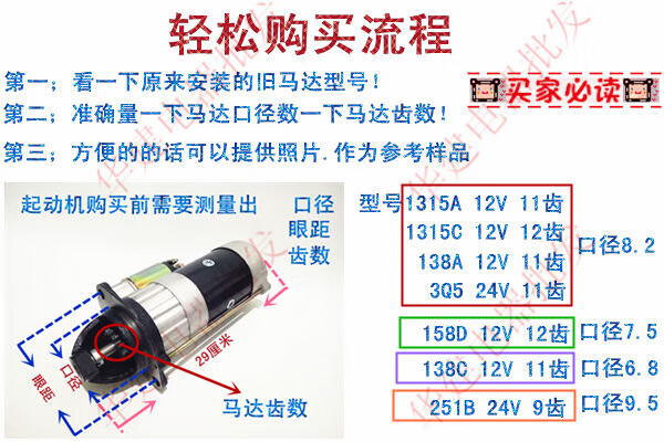 67a4fefb889547b6.jpg