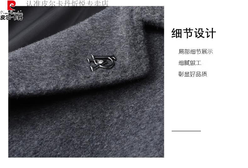 4931eec75456ab3b.jpg