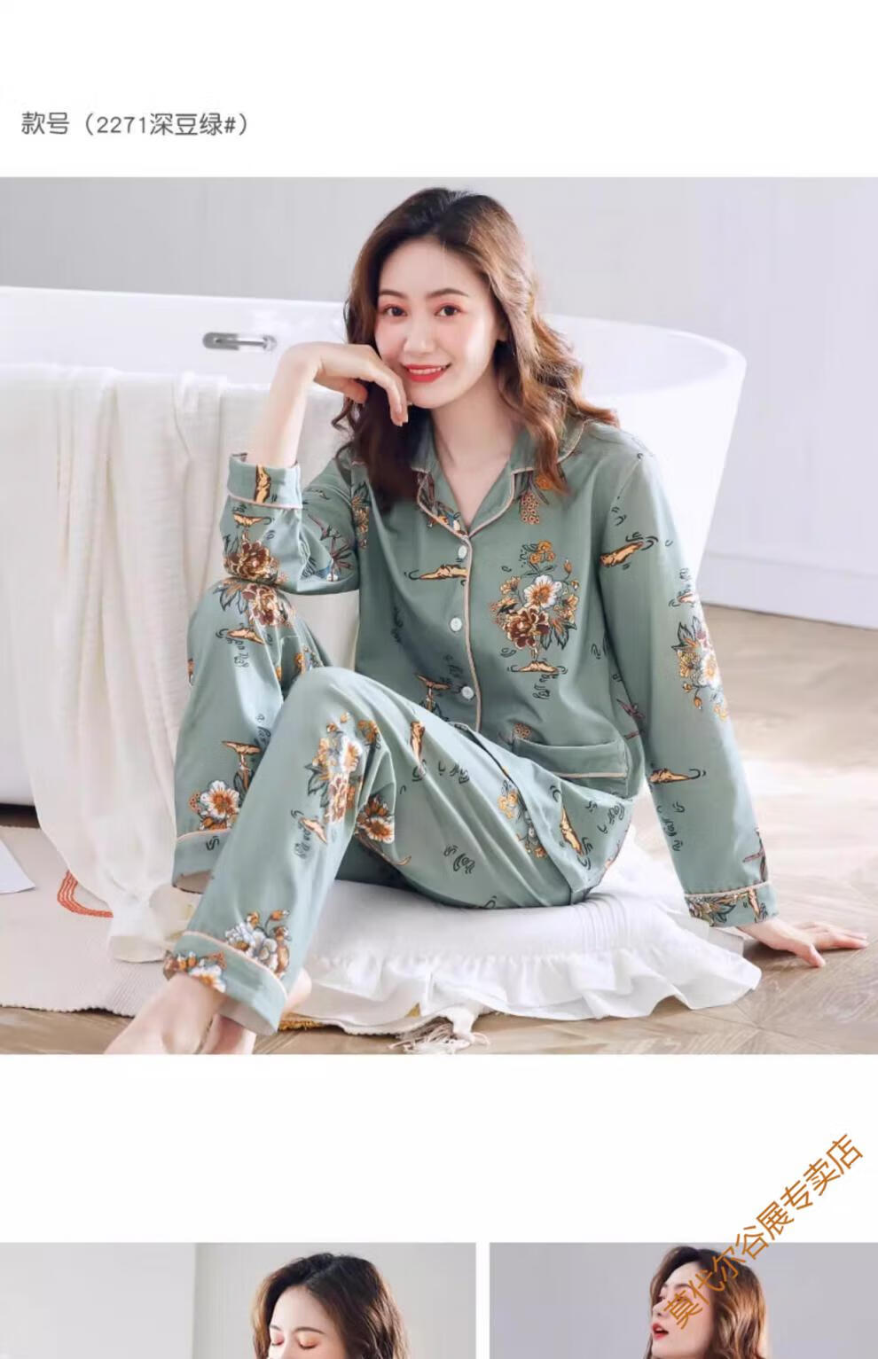 d5eca58c41571699.jpg