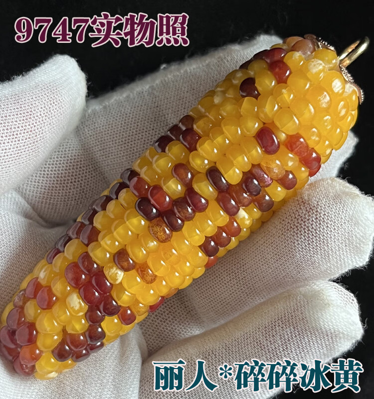 2e97723ac1b1feff.jpg