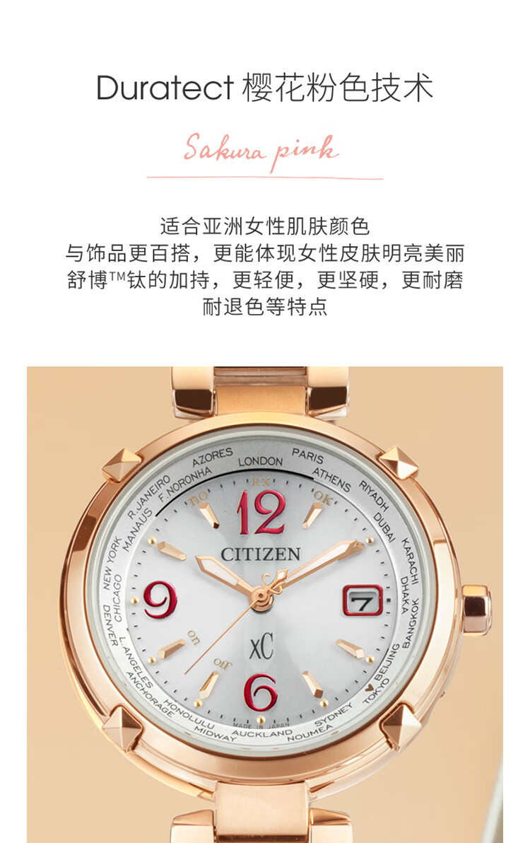 2e97723ac1b1feff.jpg