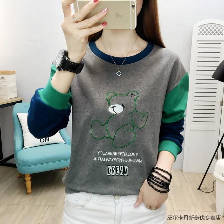 98ead7a5dc3e70be.jpg