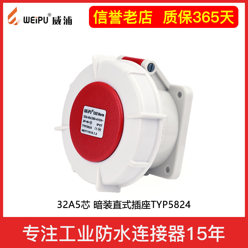7d96b56ecb9fb5ce.png