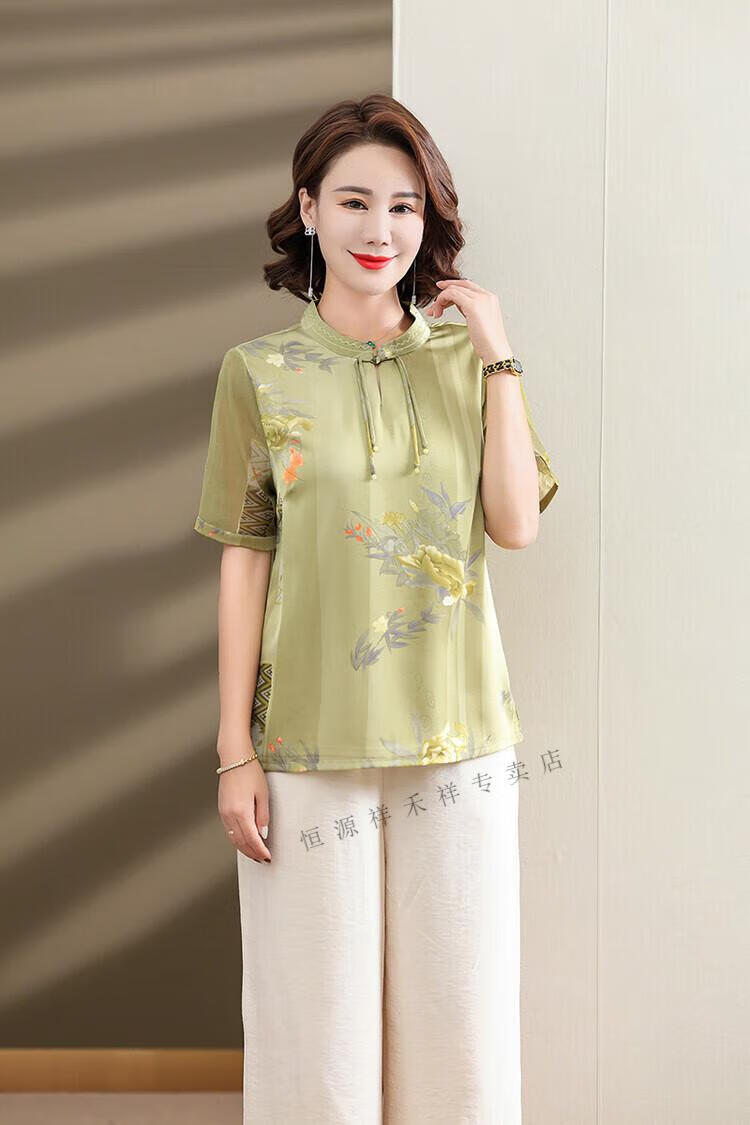 3a88a7ef558c2105.jpg