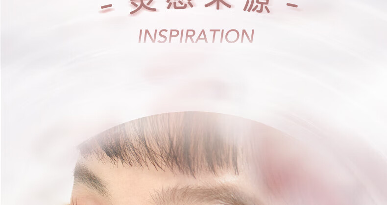 橘朵（Judydoll）渐变腮红 胭脂盘收敛色腮红盘修容高光  生日礼物女【达人专享】 1g #02 蜜桃云