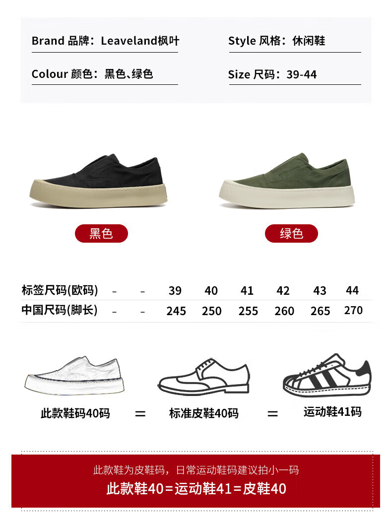 c9bbf7a531faacd4.jpg