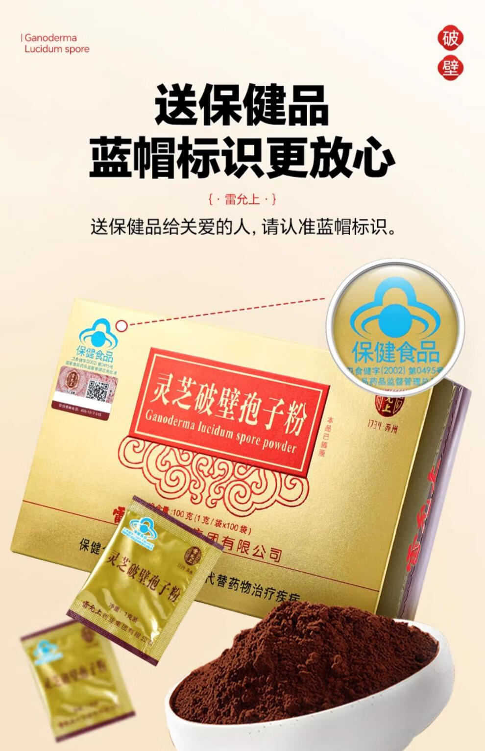 a9cc2eb6038304dc.jpg