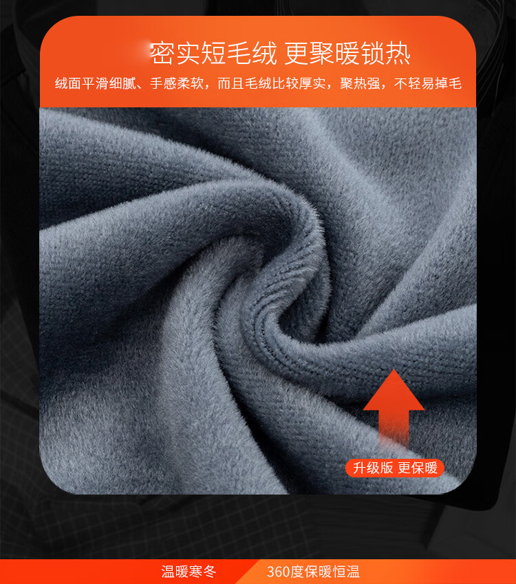 9e50b7686ad3d75e.jpg