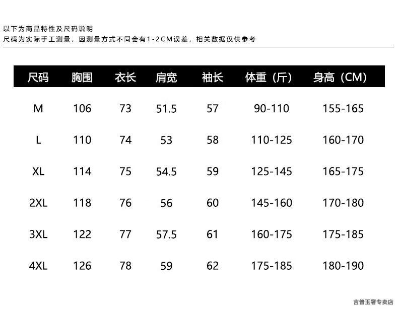 42c958b8dd7ccce4.jpg