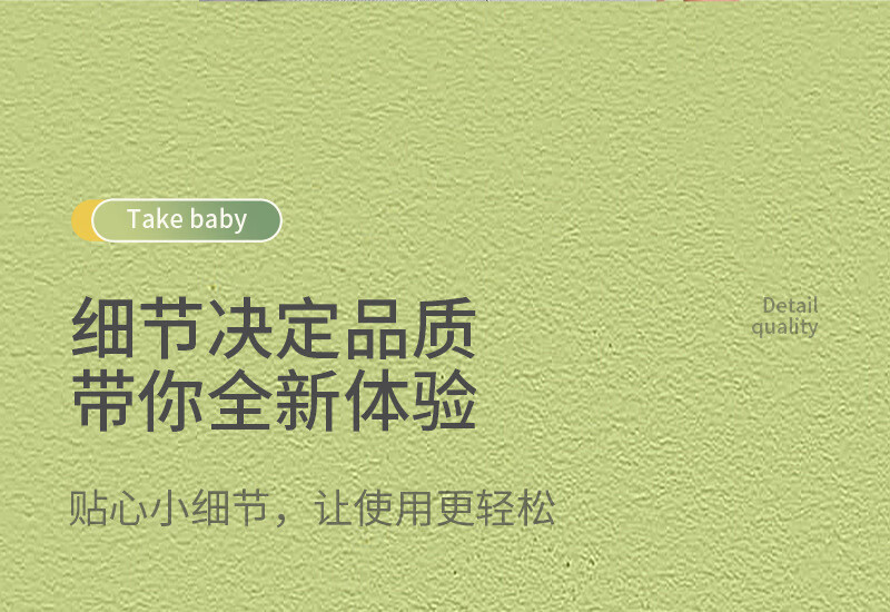 详情_13.jpg?x-oss-process=image/format,png